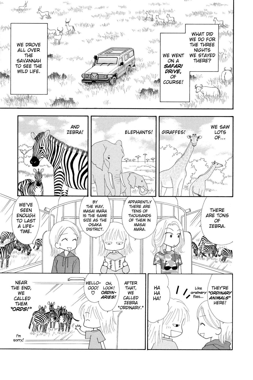 Read Ultra Maniac Manga Online