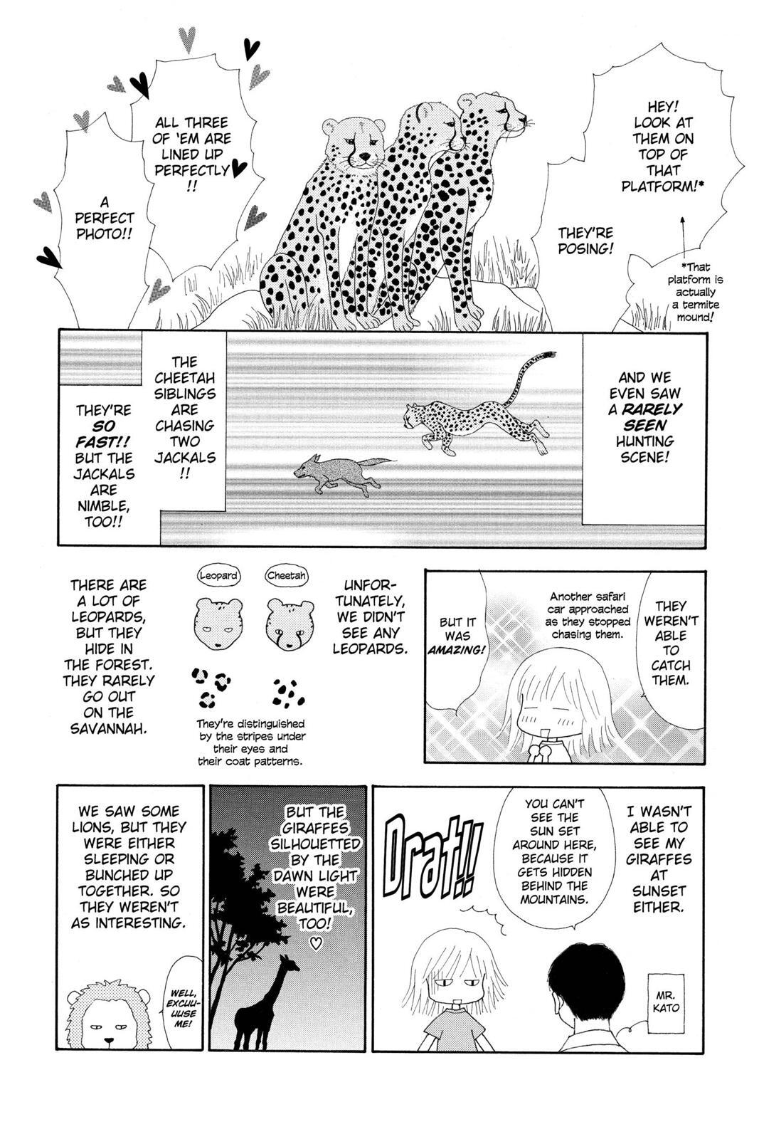 Read Ultra Maniac Manga Online
