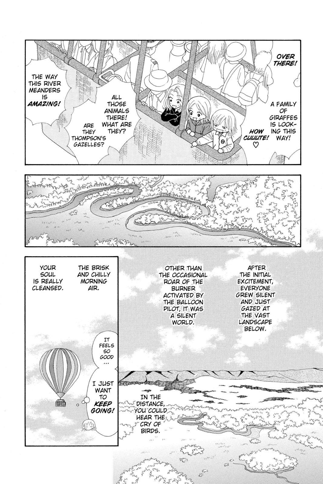 Read Ultra Maniac Manga Online