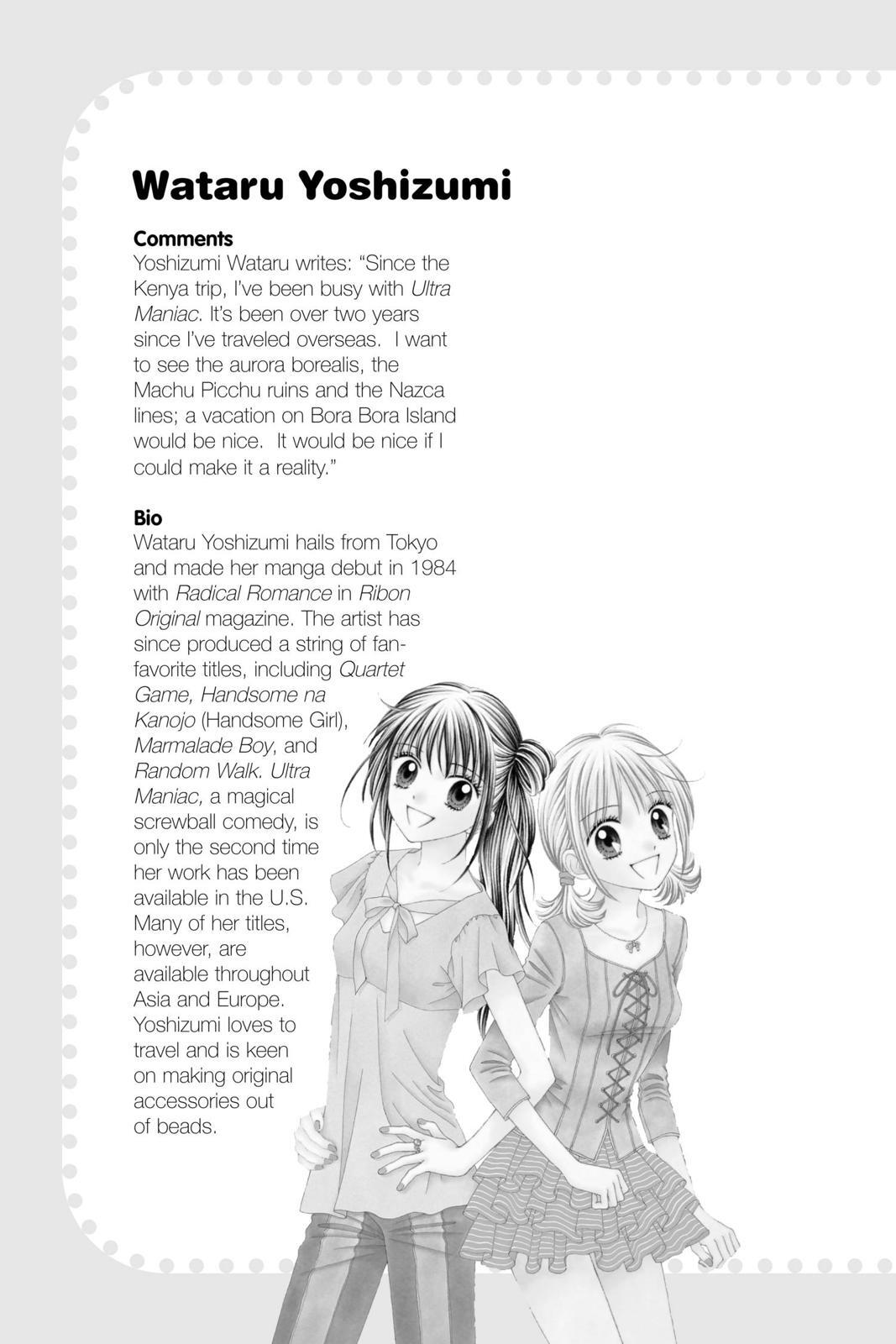 Read Ultra Maniac Manga Online