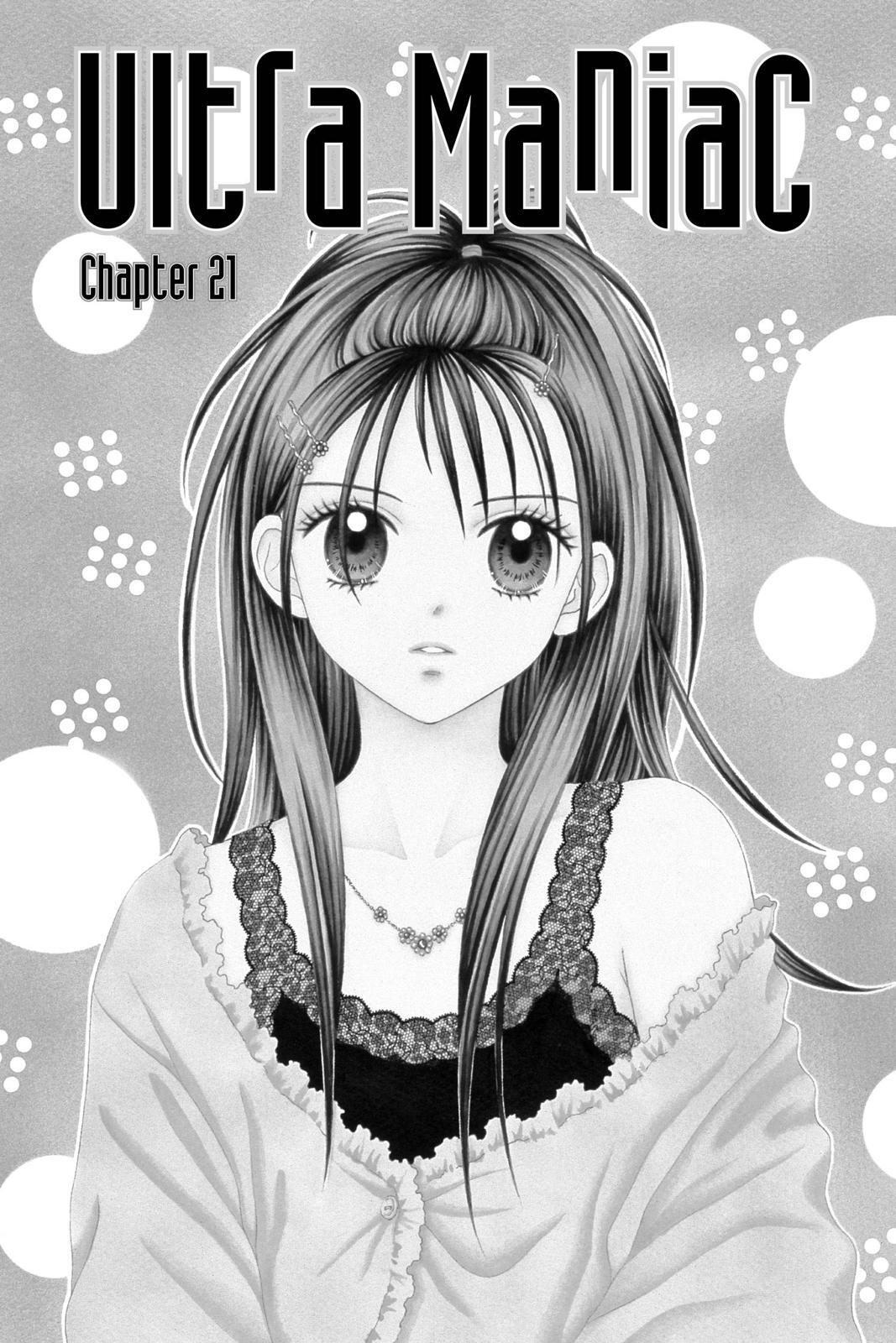 Read Ultra Maniac Manga Online