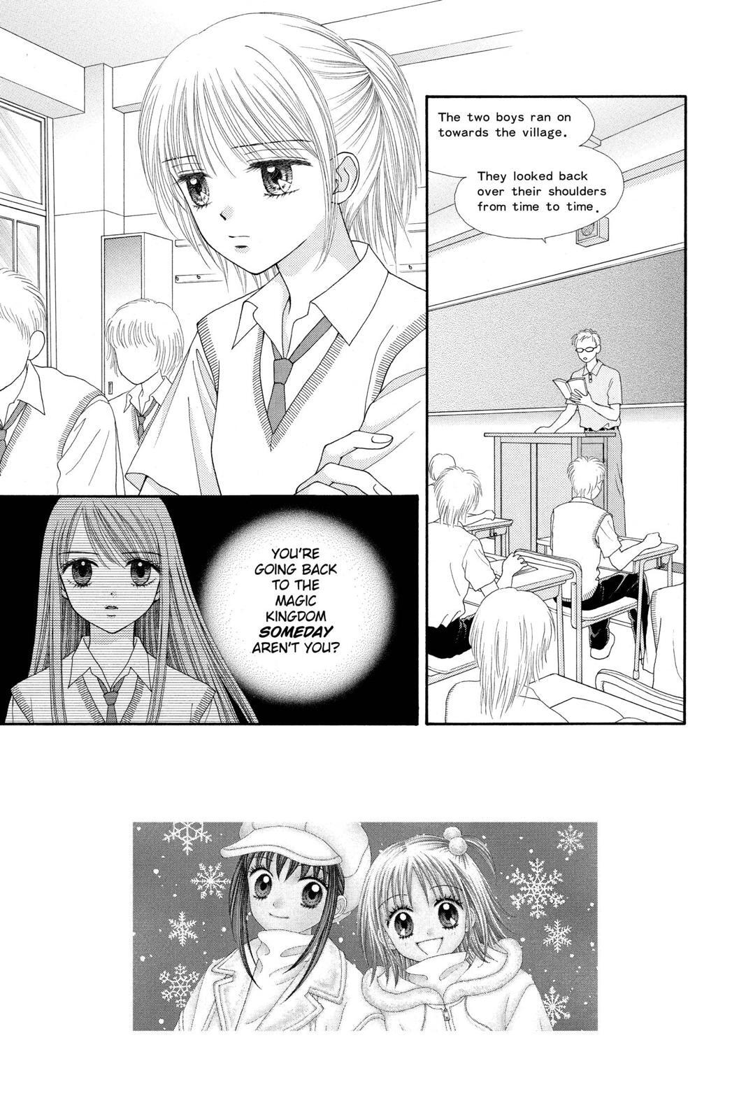Read Ultra Maniac Manga Online