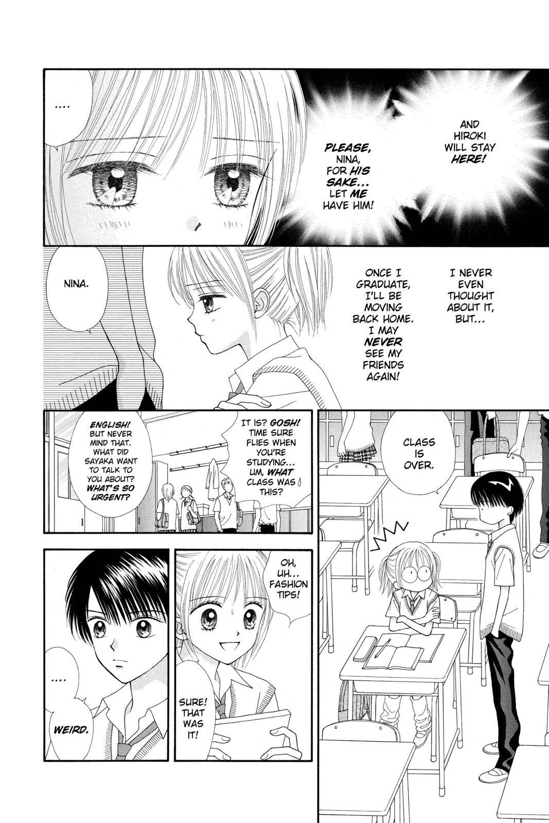 Read Ultra Maniac Manga Online