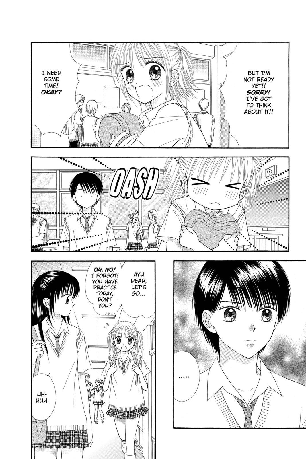 Read Ultra Maniac Manga Online