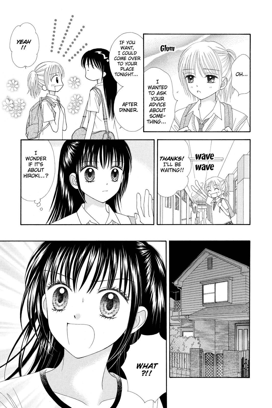 Read Ultra Maniac Manga Online