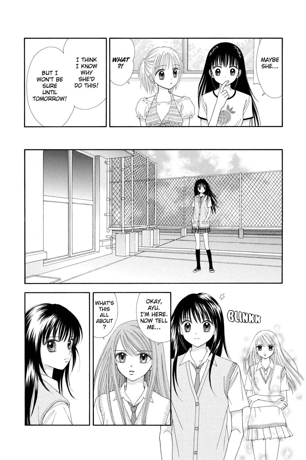 Read Ultra Maniac Manga Online