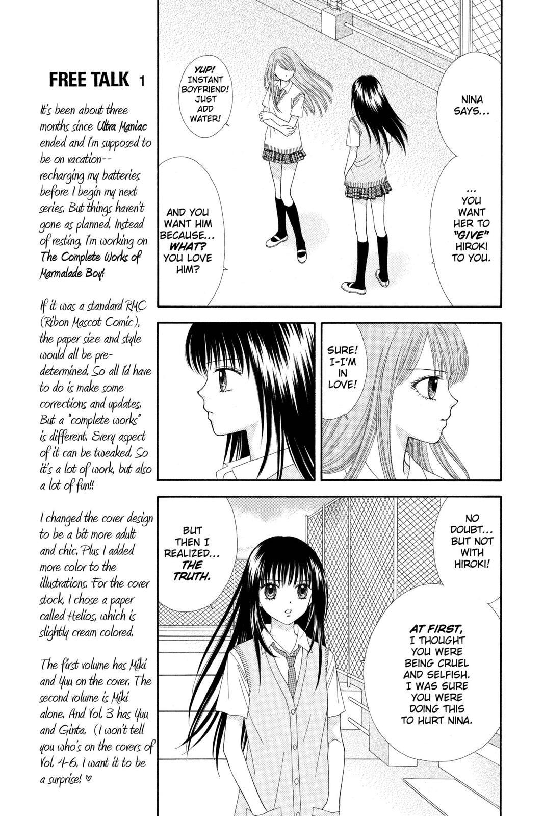 Read Ultra Maniac Manga Online