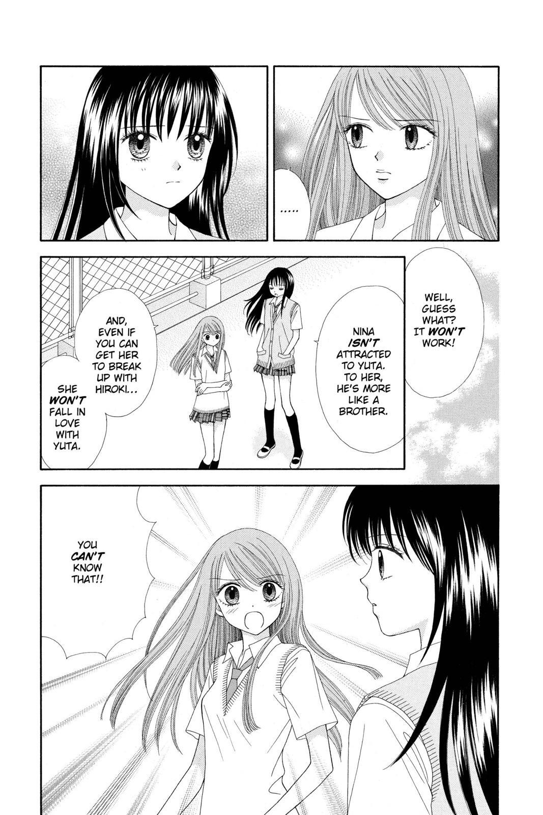 Read Ultra Maniac Manga Online