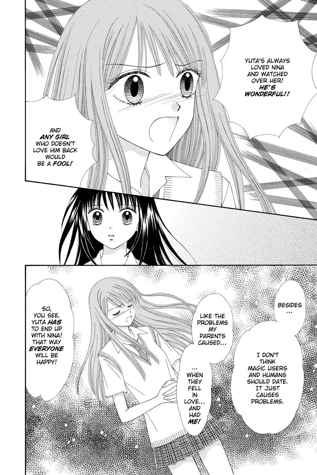 Read Ultra Maniac Manga Online