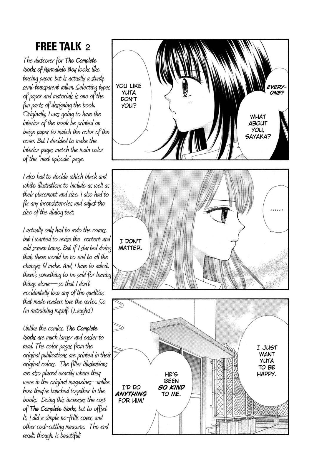 Read Ultra Maniac Manga Online