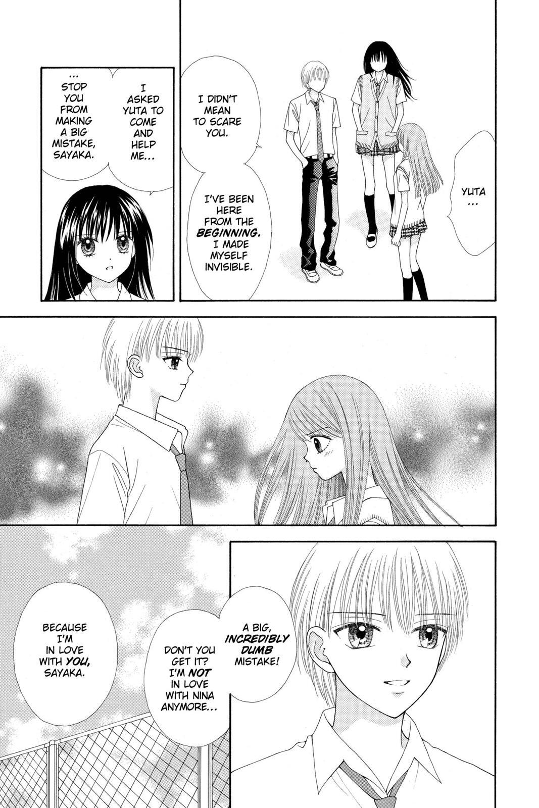 Read Ultra Maniac Manga Online