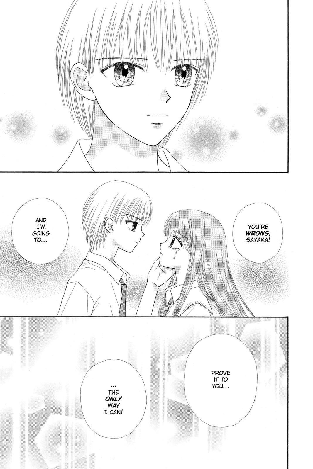Read Ultra Maniac Manga Online