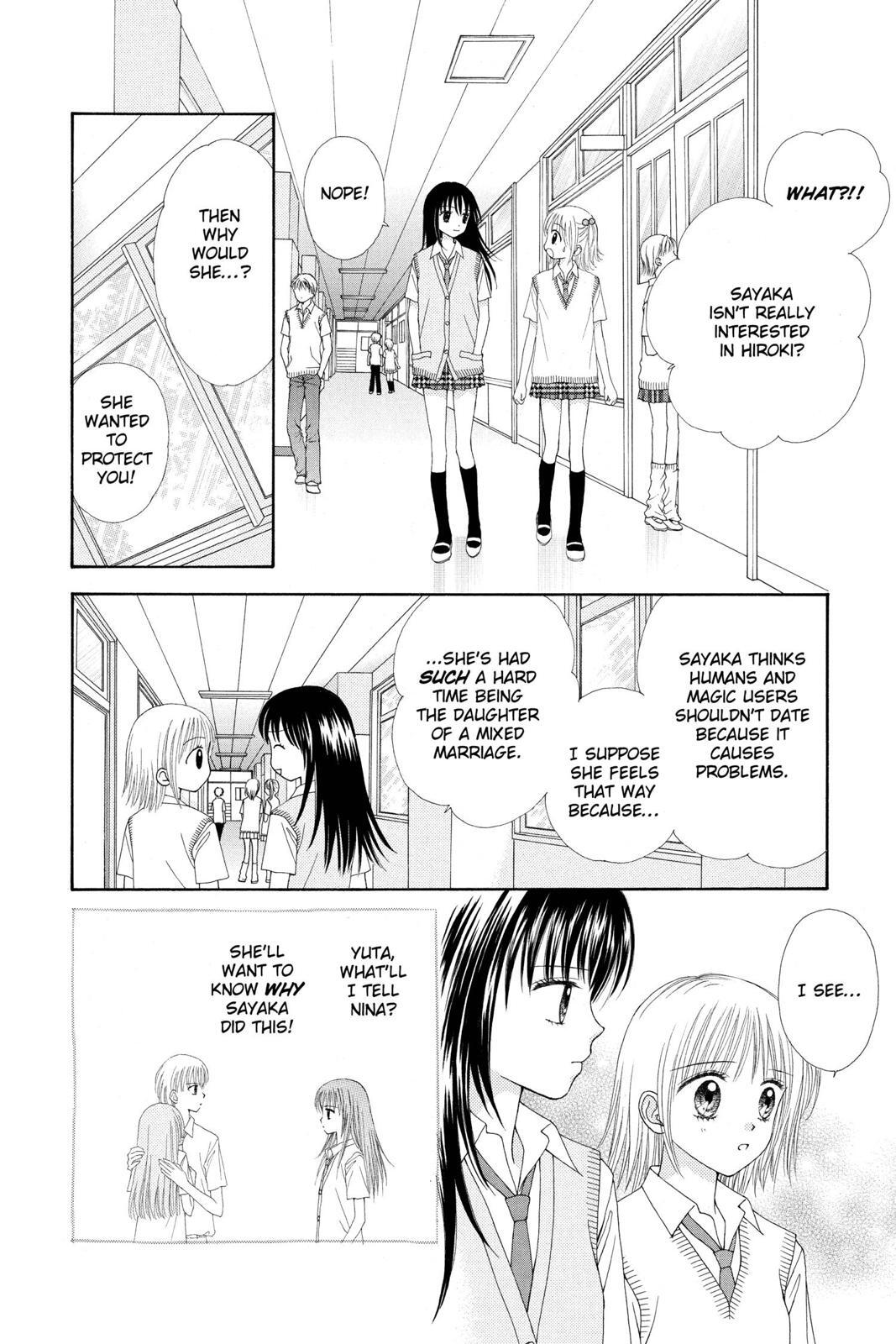 Read Ultra Maniac Manga Online