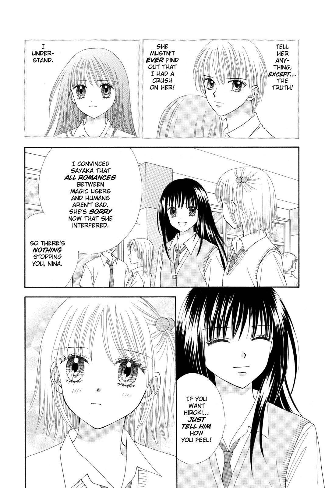 Read Ultra Maniac Manga Online