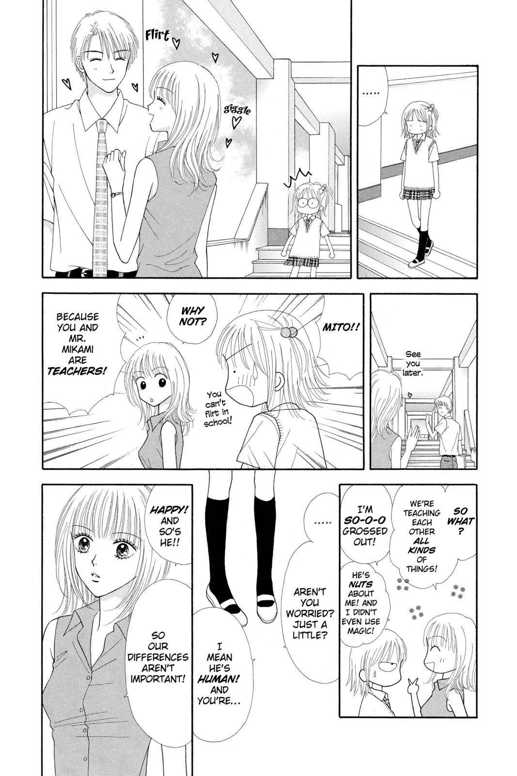 Read Ultra Maniac Manga Online