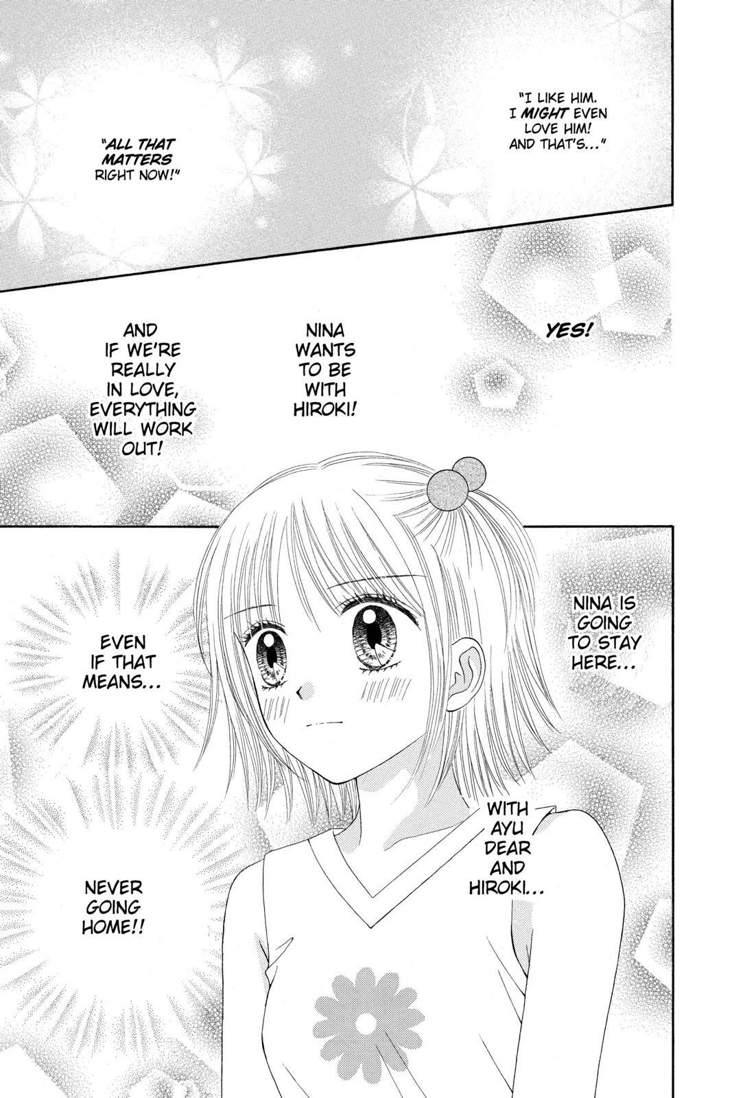 Read Ultra Maniac Manga Online