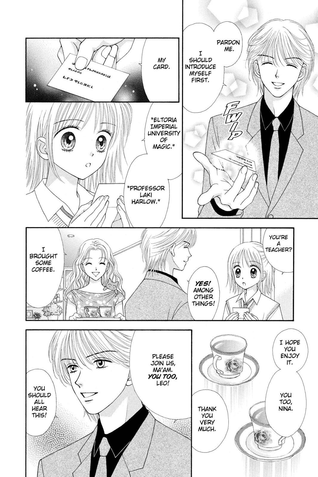 Read Ultra Maniac Manga Online