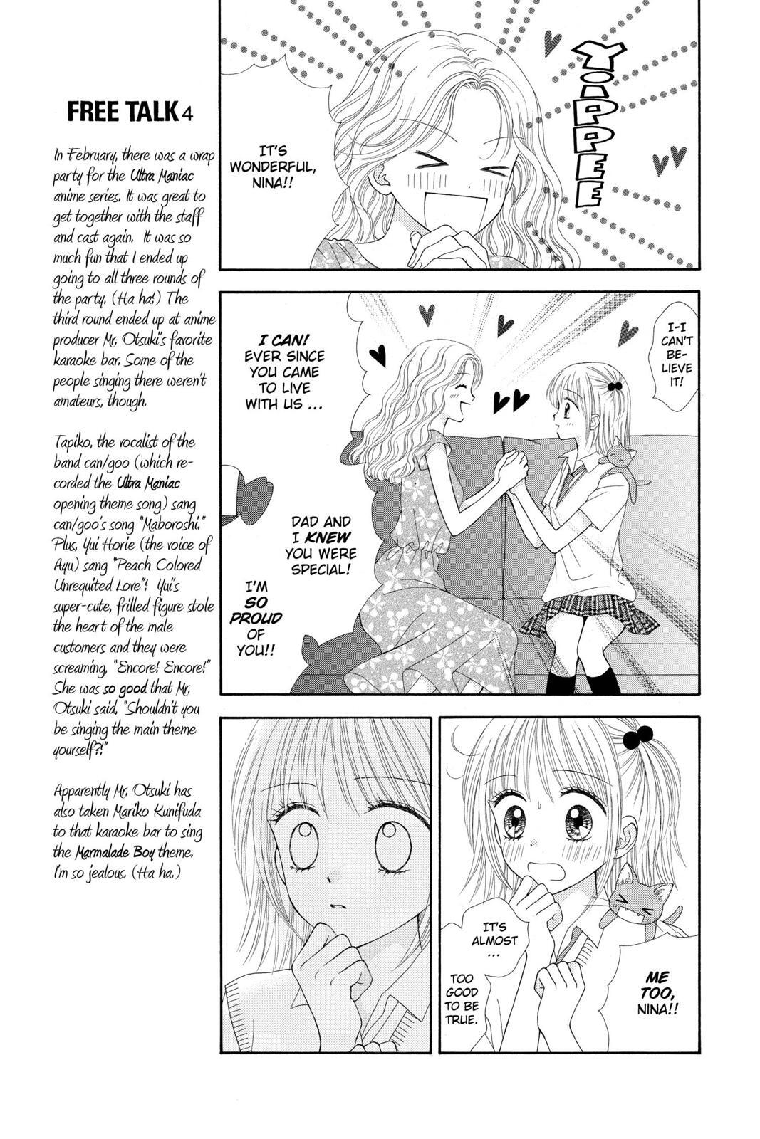 Read Ultra Maniac Manga Online