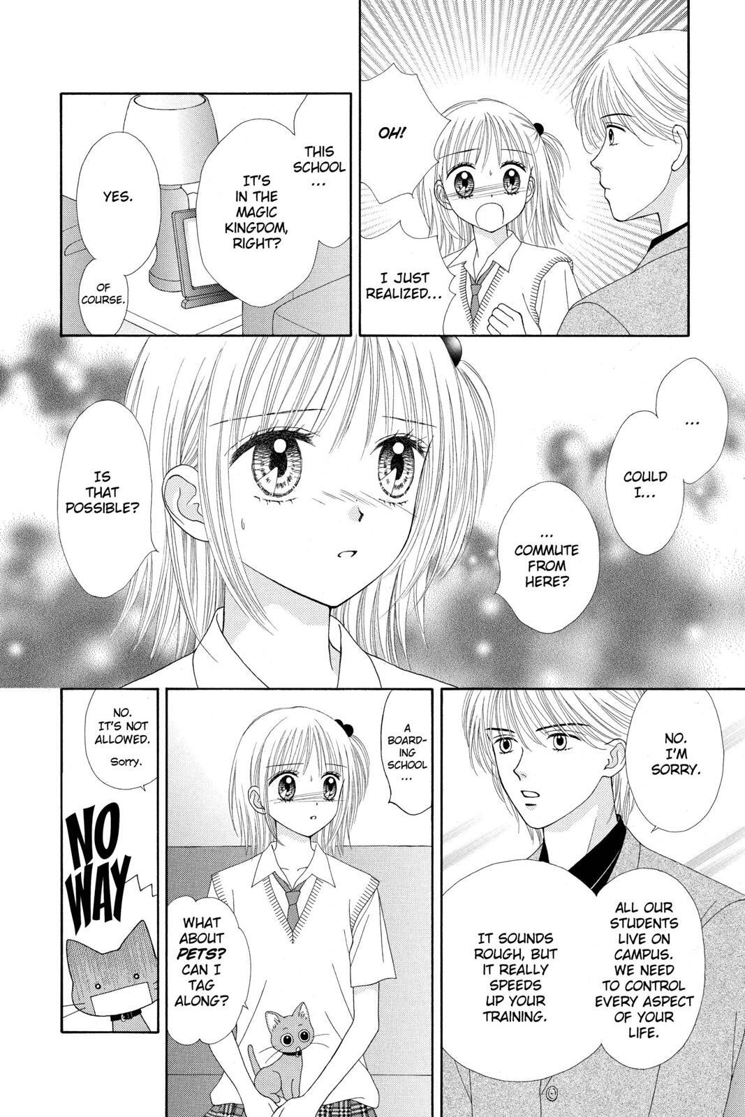 Read Ultra Maniac Manga Online