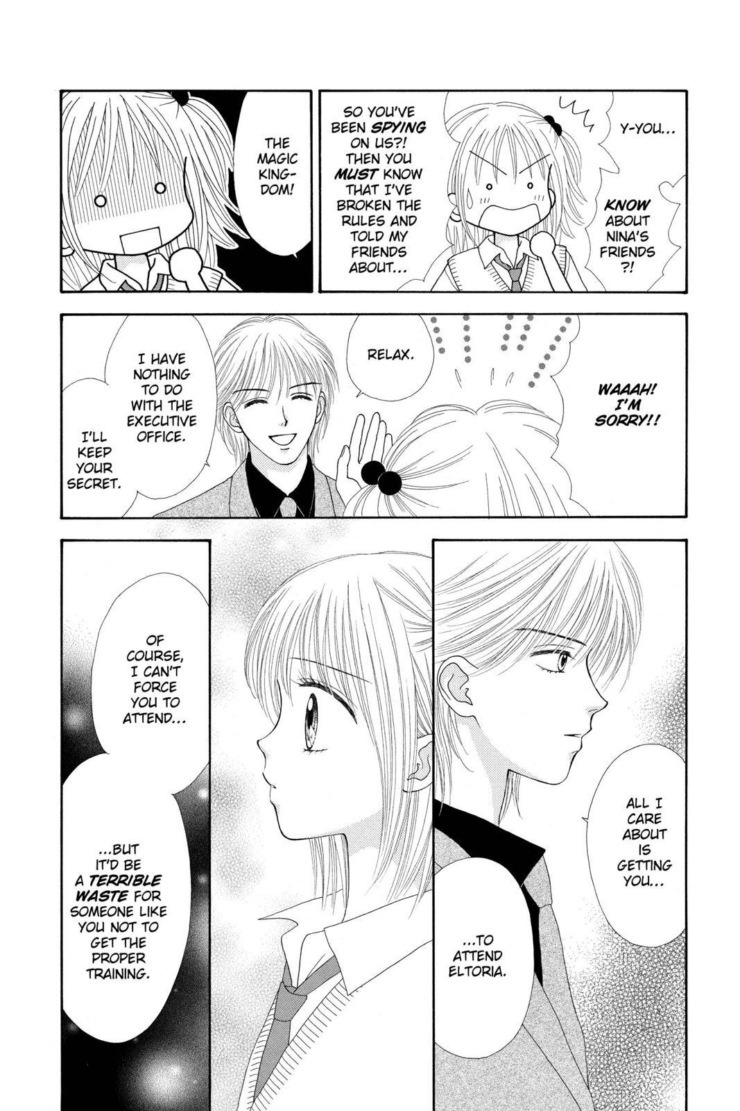 Read Ultra Maniac Manga Online
