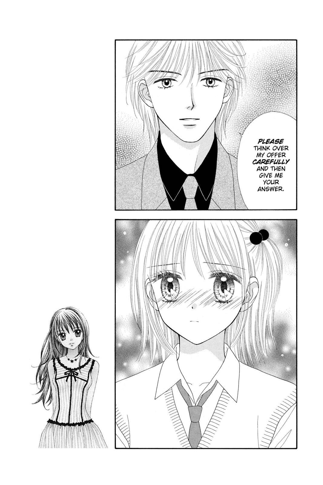 Read Ultra Maniac Manga Online