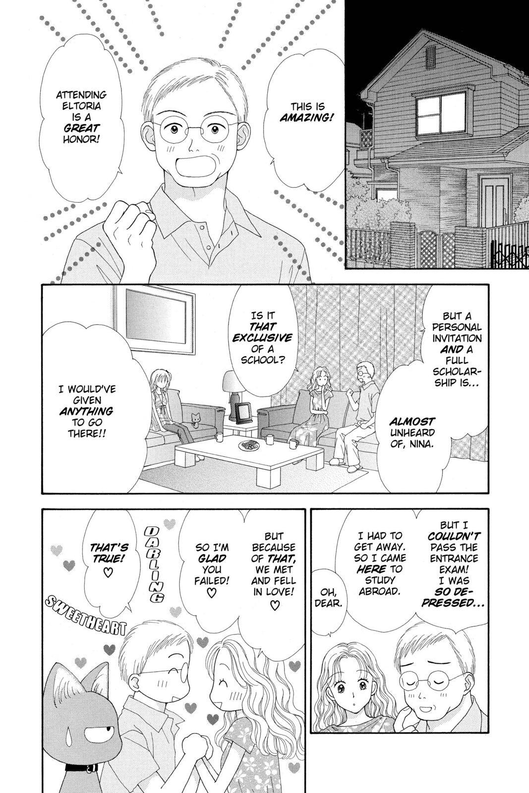 Read Ultra Maniac Manga Online