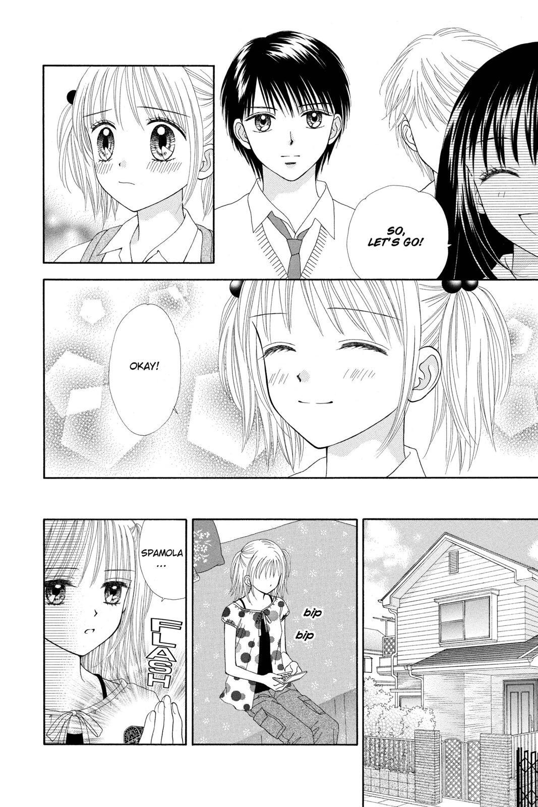 Read Ultra Maniac Manga Online