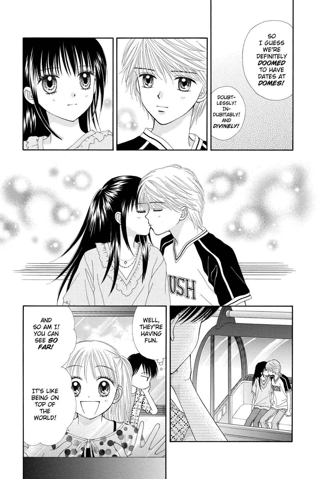 Read Ultra Maniac Manga Online