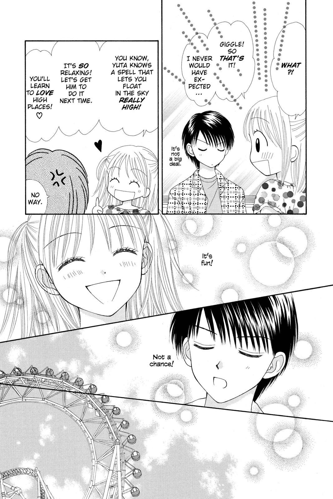 Read Ultra Maniac Manga Online
