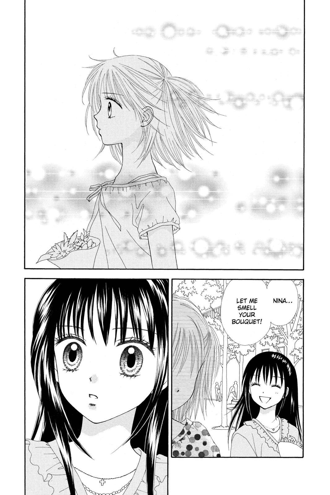 Read Ultra Maniac Manga Online