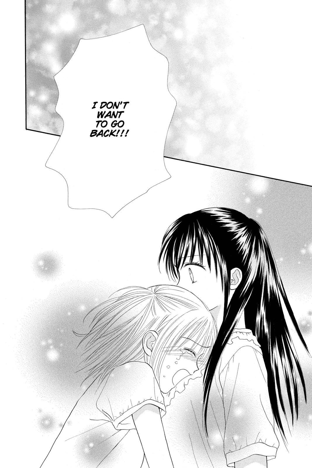 Read Ultra Maniac Manga Online