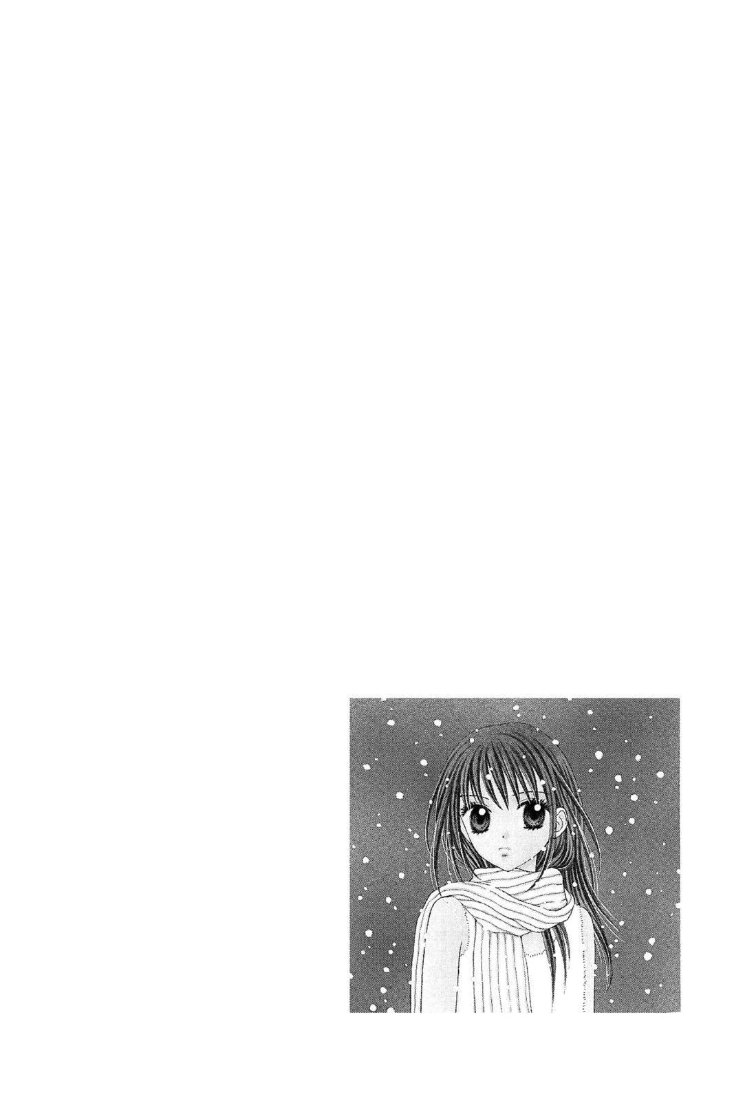 Read Ultra Maniac Manga Online