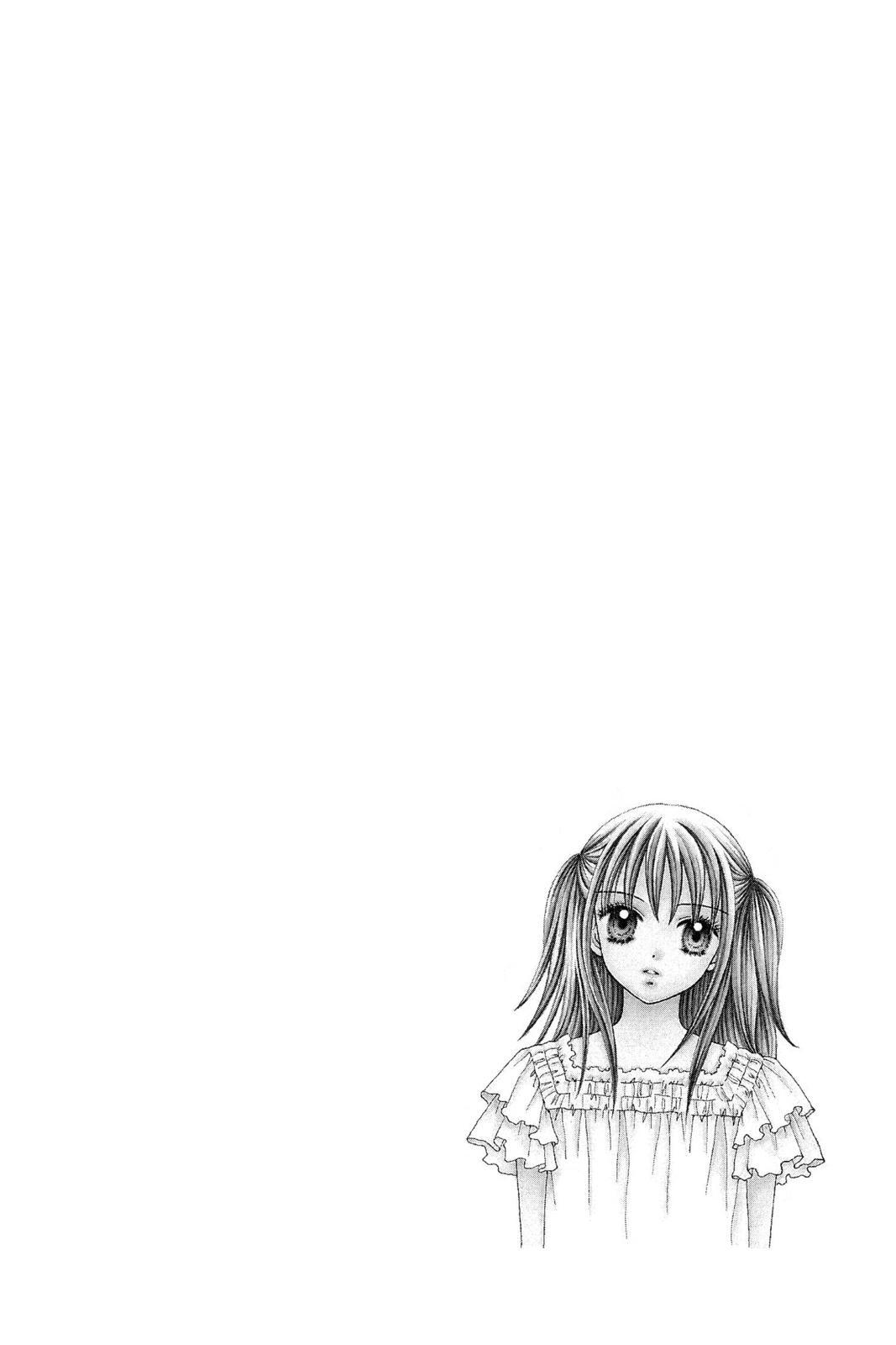 Read Ultra Maniac Manga Online