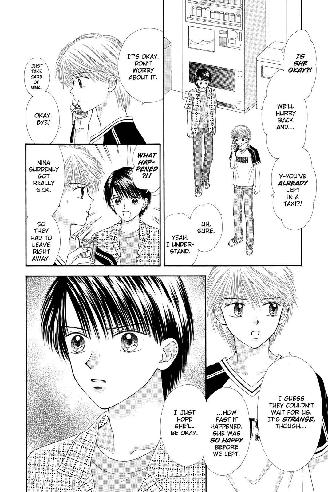 Read Ultra Maniac Manga Online