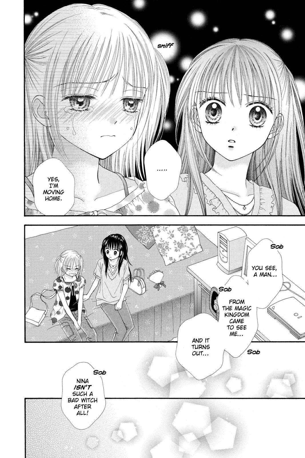 Read Ultra Maniac Manga Online