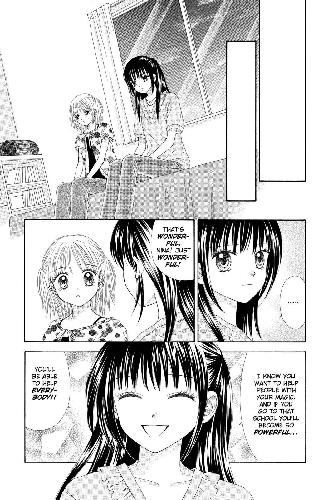 Read Ultra Maniac Manga Online