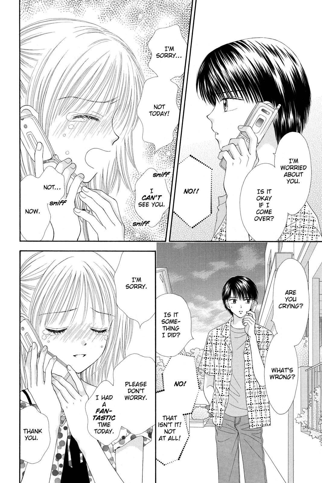 Read Ultra Maniac Manga Online