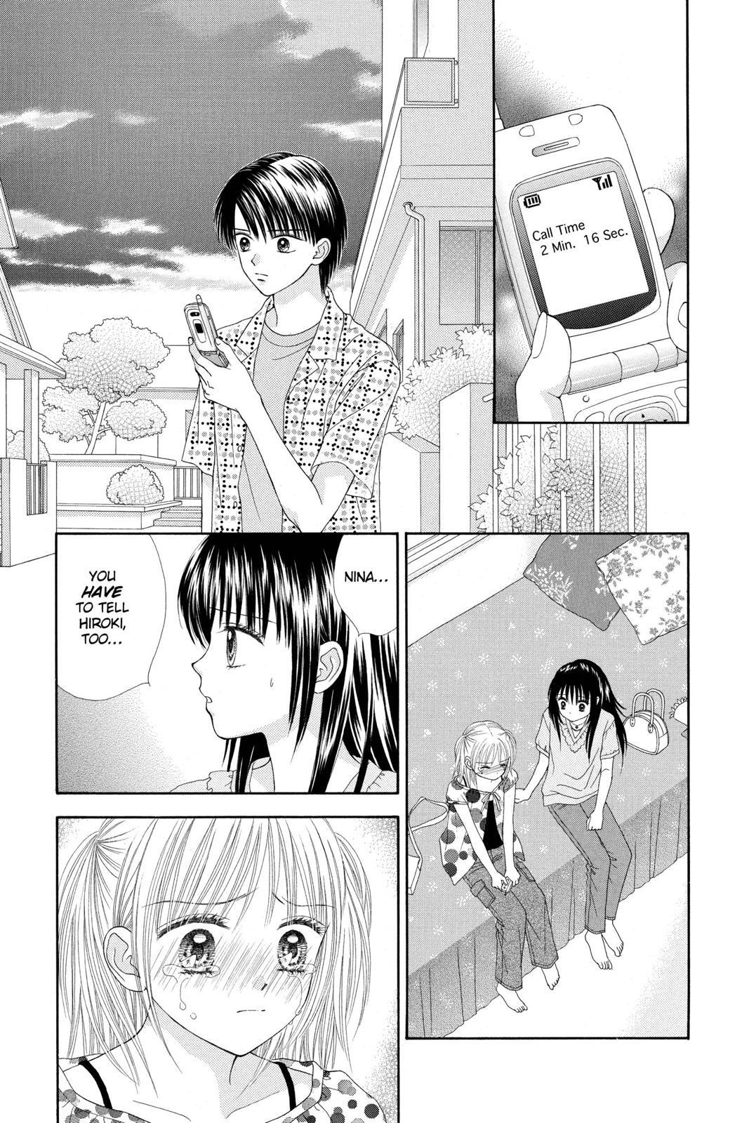 Read Ultra Maniac Manga Online