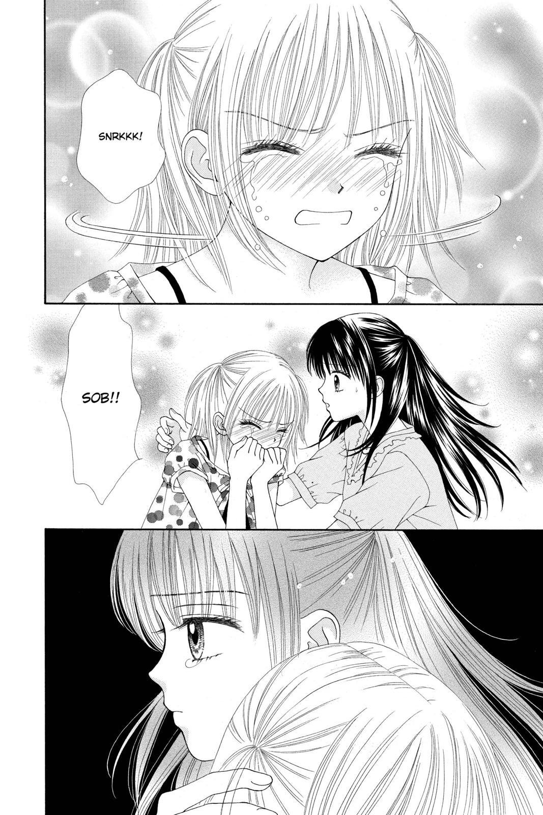 Read Ultra Maniac Manga Online