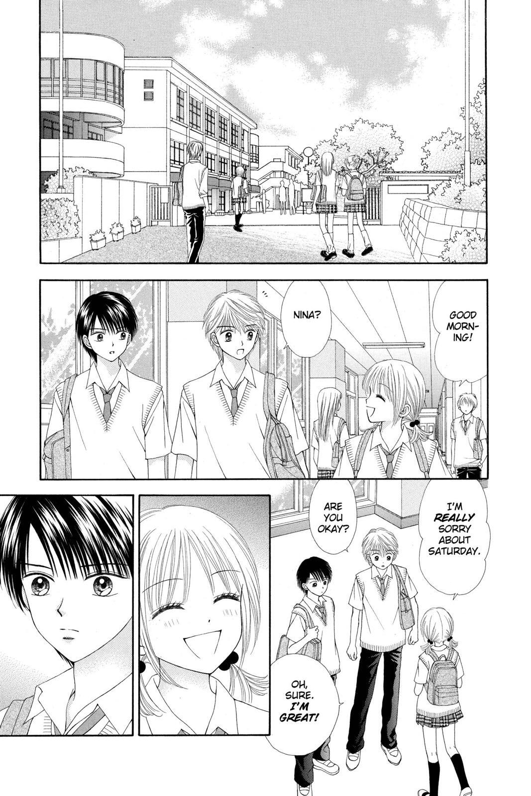 Read Ultra Maniac Manga Online