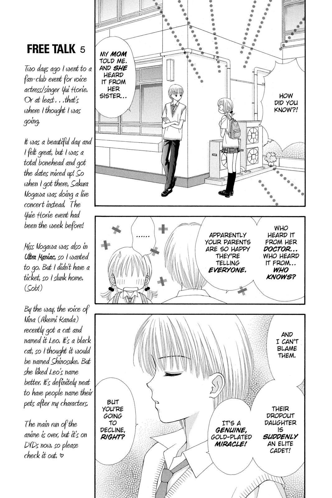 Read Ultra Maniac Manga Online