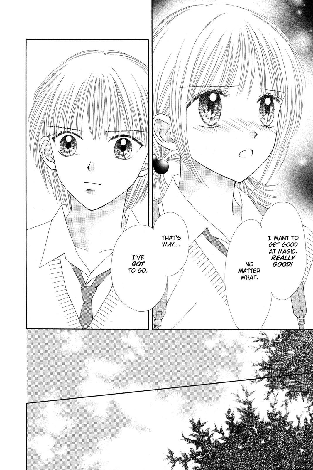 Read Ultra Maniac Manga Online