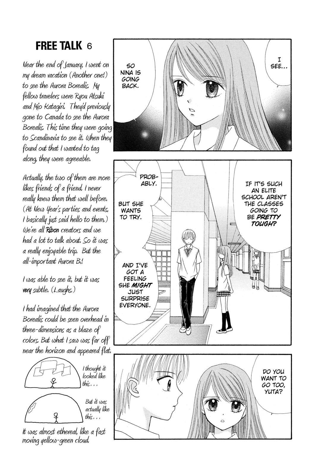 Read Ultra Maniac Manga Online