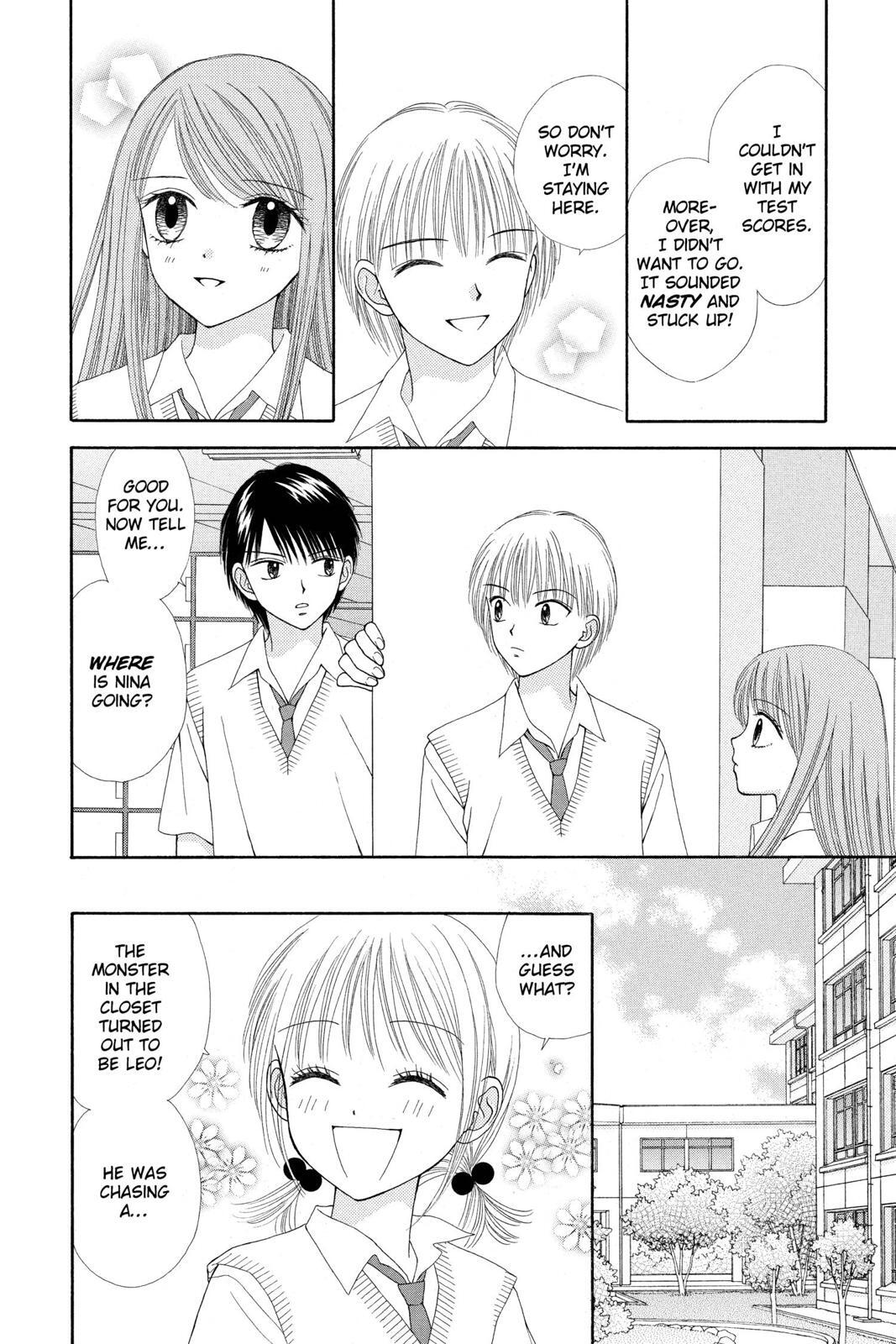 Read Ultra Maniac Manga Online