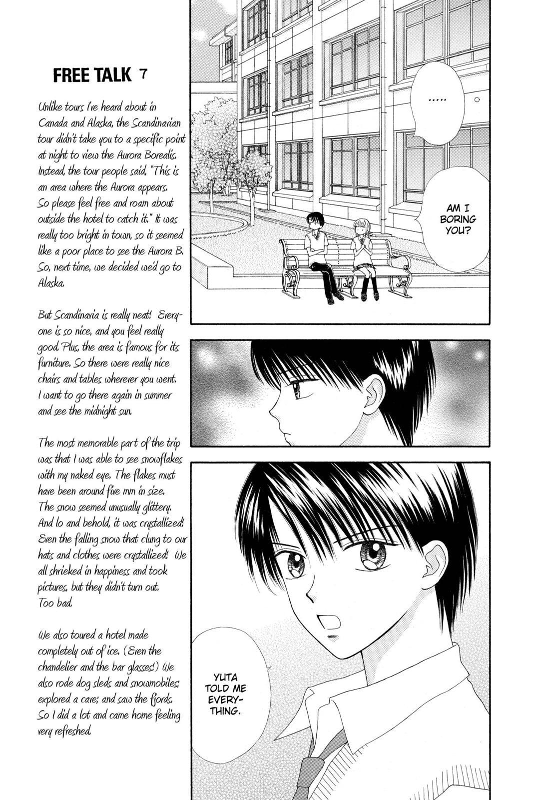 Read Ultra Maniac Manga Online