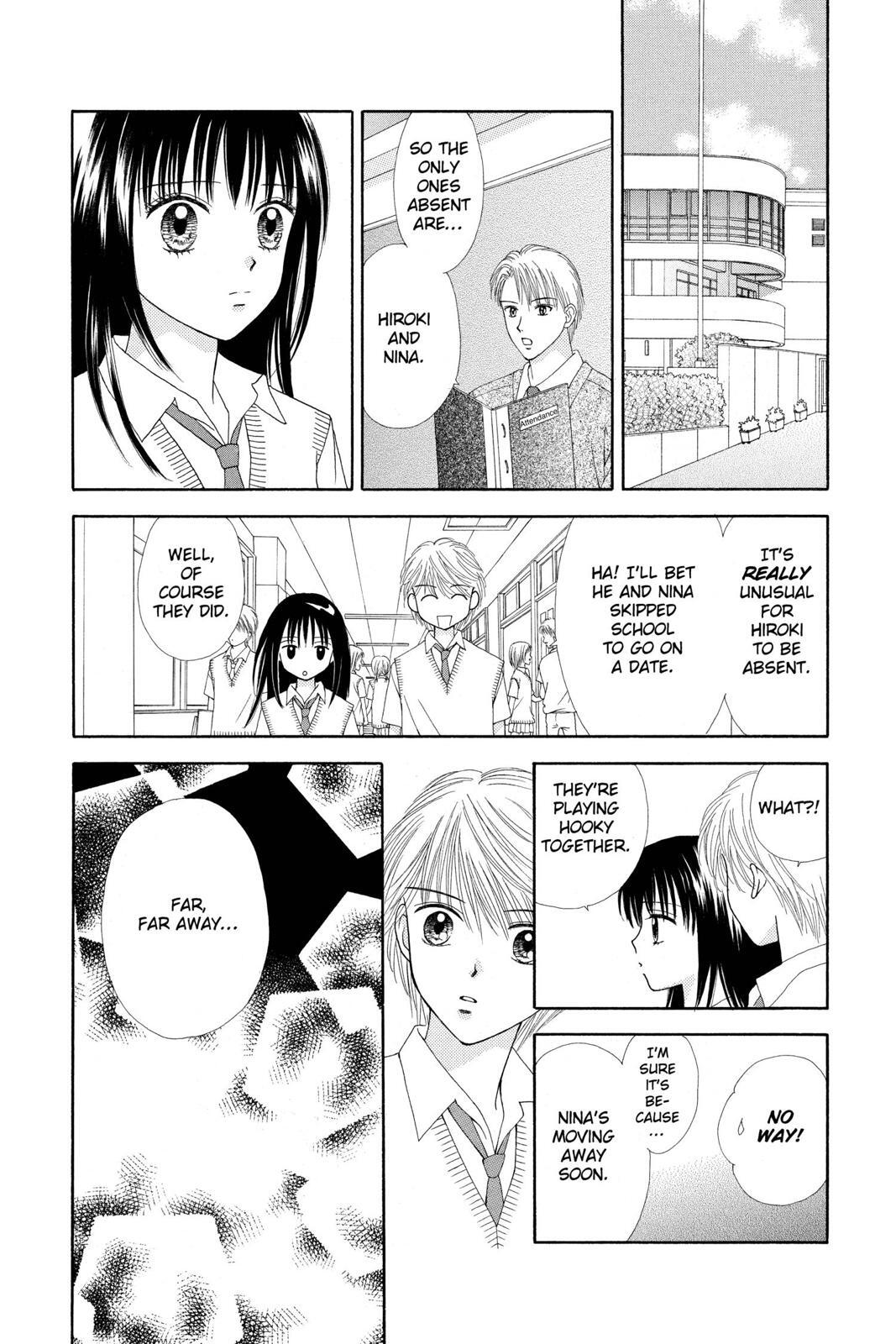 Read Ultra Maniac Manga Online