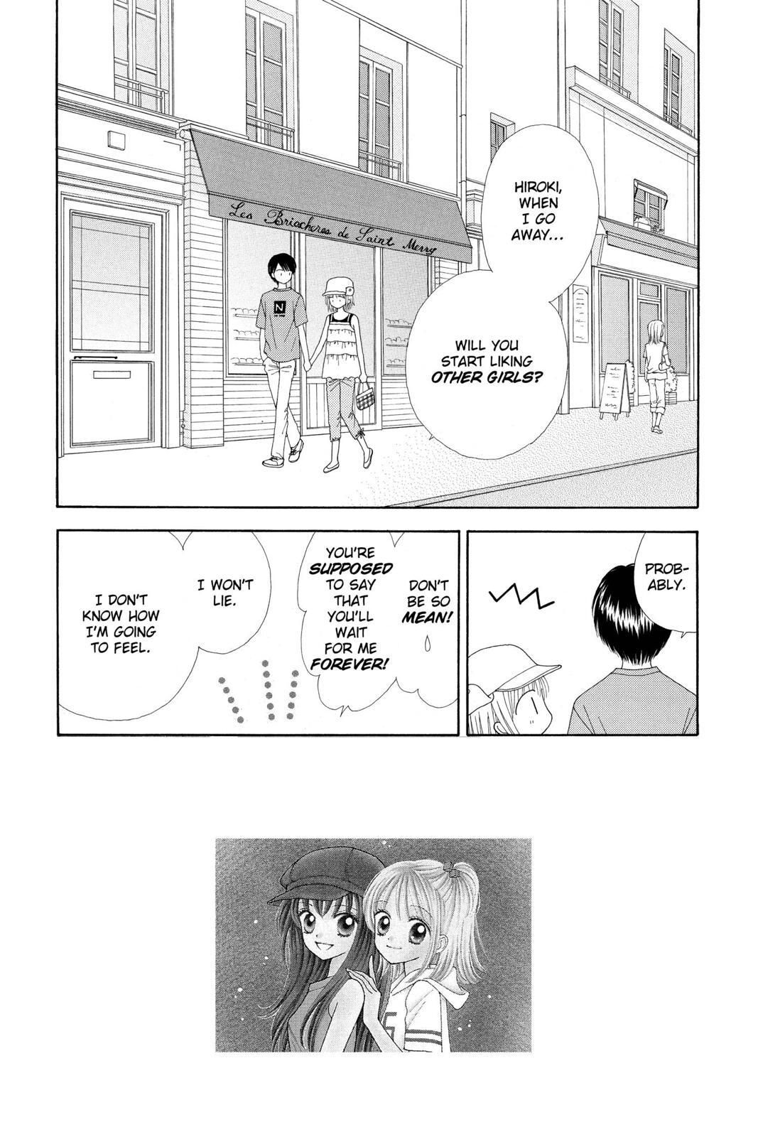 Read Ultra Maniac Manga Online