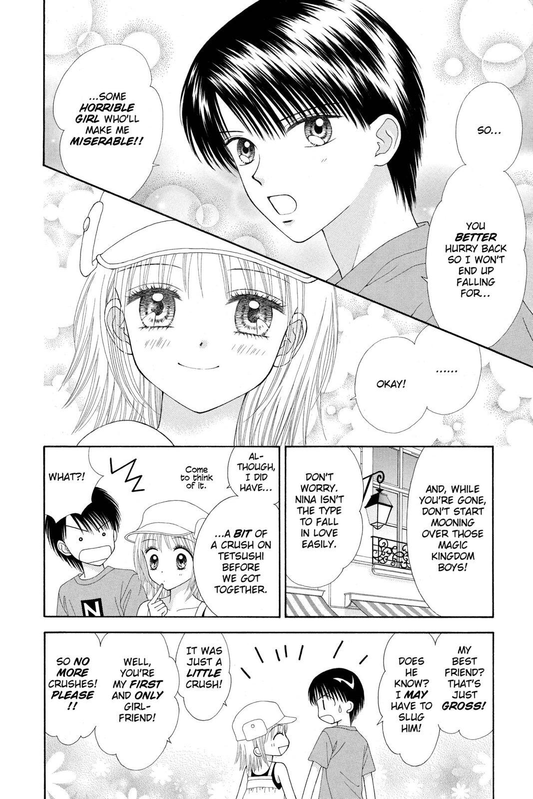 Read Ultra Maniac Manga Online