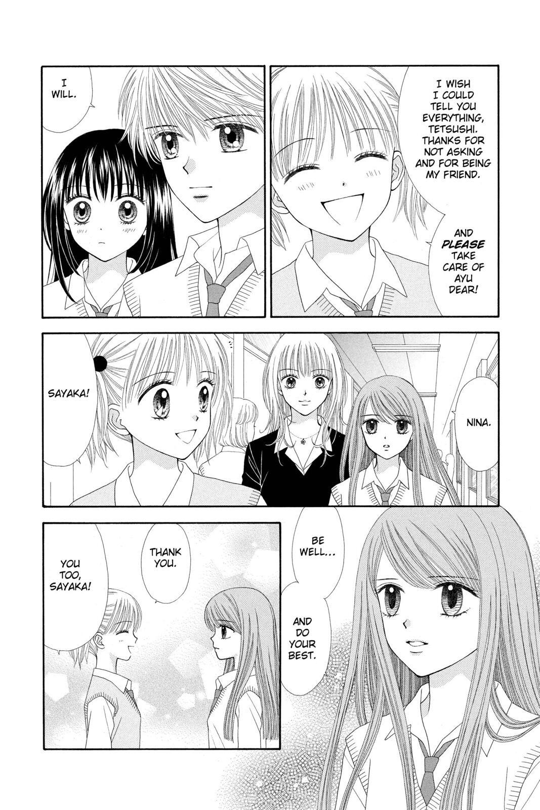 Read Ultra Maniac Manga Online