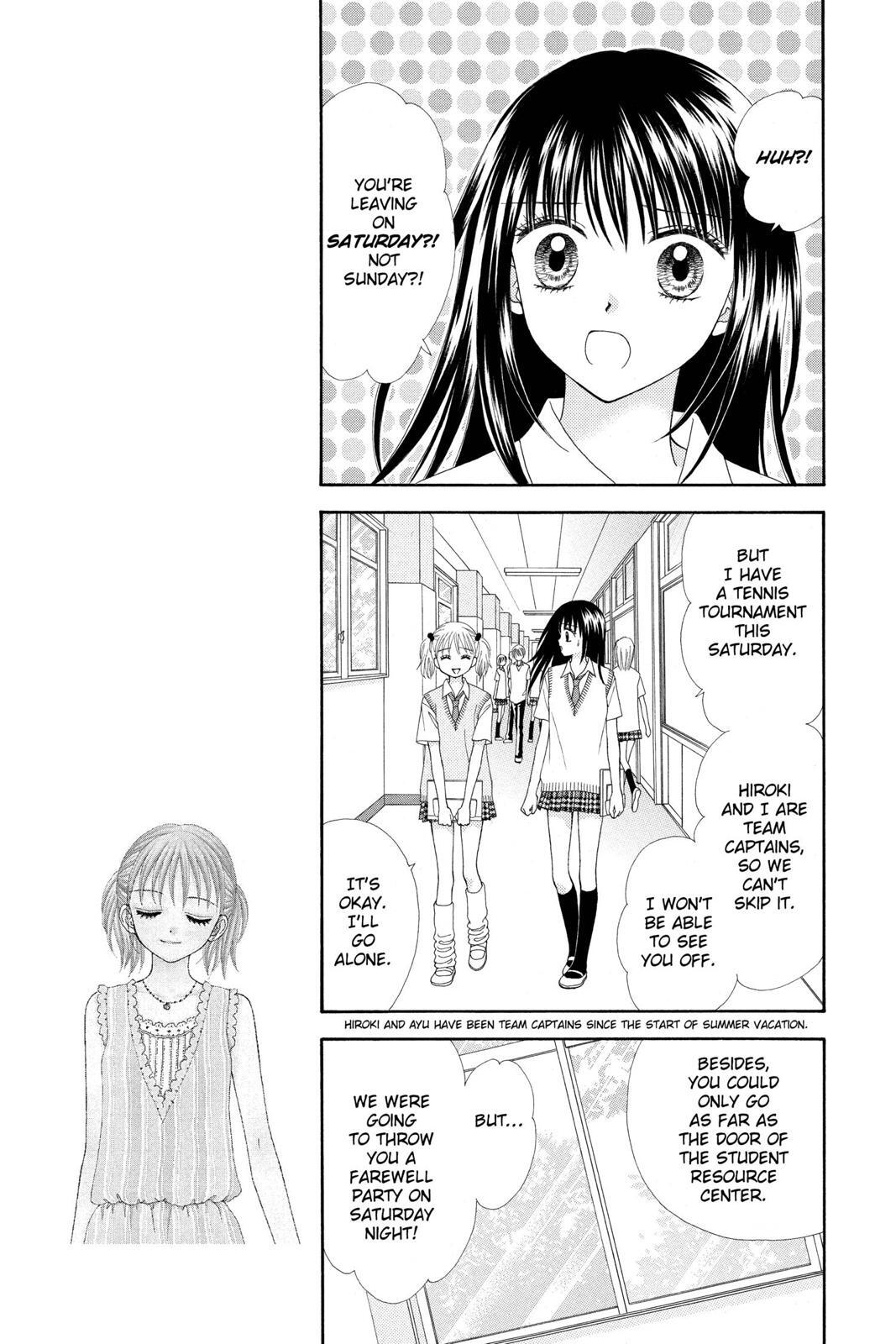 Read Ultra Maniac Manga Online